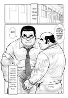 Tokugawa-Sensei Of Class 5-4 [Ebisubashi Seizou] [Original] Thumbnail Page 11