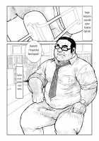 Tokugawa-Sensei Of Class 5-4 [Ebisubashi Seizou] [Original] Thumbnail Page 02