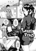 Lust Trap -Hamerareta Onna Kyoushi- / Lust Trap -ハメられた女教師- [Din] [Original] Thumbnail Page 01