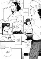 The Miscreant Next Door [Miyoshi Hiromi] [Original] Thumbnail Page 07