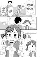 How to do H things with a smartphone girl / スマホ少女とHな事をする方法 [Terada Nuki] [Original] Thumbnail Page 10