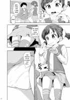 How to do H things with a smartphone girl / スマホ少女とHな事をする方法 [Terada Nuki] [Original] Thumbnail Page 11