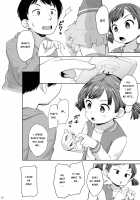 How to do H things with a smartphone girl / スマホ少女とHな事をする方法 [Terada Nuki] [Original] Thumbnail Page 13