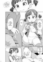 How to do H things with a smartphone girl / スマホ少女とHな事をする方法 [Terada Nuki] [Original] Thumbnail Page 15