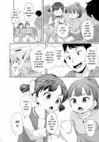 How to do H things with a smartphone girl / スマホ少女とHな事をする方法 [Terada Nuki] [Original] Thumbnail Page 03
