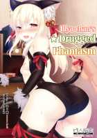 Illya-chan’s Drugged Phantasm / イリヤちゃんのおくすり★ファンタズム [Ichio] [Fate] Thumbnail Page 01