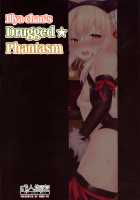 Illya-chan’s Drugged Phantasm / イリヤちゃんのおくすり★ファンタズム [Ichio] [Fate] Thumbnail Page 02