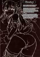 Illya-chan’s Drugged Phantasm / イリヤちゃんのおくすり★ファンタズム [Ichio] [Fate] Thumbnail Page 03
