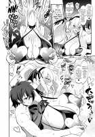 Darkness true LOVE [Wtwinmk2nd] [Kono Subarashii Sekai Ni Syukufuku O] Thumbnail Page 05