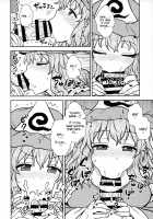 Yuyuko Does as She Pleases! / 幽々子様はやりたい放題! [Itou Yuuji] [Touhou Project] Thumbnail Page 10