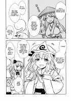 Yuyuko Does as She Pleases! / 幽々子様はやりたい放題! [Itou Yuuji] [Touhou Project] Thumbnail Page 06