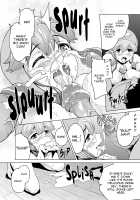 Shinsetsu Inu ni natta Oujo-sama / 真説・犬になった王女さま [Sin] [Dragon Quest II] Thumbnail Page 09