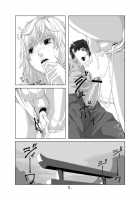 Kimini Au Natsu / 君に逢う夏 [Original] Thumbnail Page 11