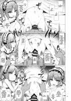Megami-sama ni Aisaretai / 女神さまに愛されたい [Kamita] [Fate] Thumbnail Page 10