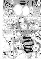 Megami-sama ni Aisaretai / 女神さまに愛されたい [Kamita] [Fate] Thumbnail Page 13