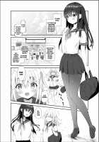 A Wonderful World Where Molesters Don't Exist / 痴漢の存在しない素晴らしいセカイ [Amanagi Seiji] [Original] Thumbnail Page 02