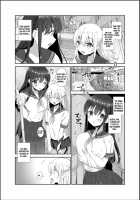 A Wonderful World Where Molesters Don't Exist / 痴漢の存在しない素晴らしいセカイ [Amanagi Seiji] [Original] Thumbnail Page 03