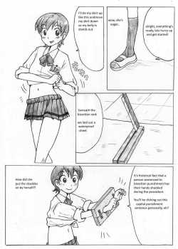 Koshiki Experience [Sachisuke Masumura] [Original] Thumbnail Page 01