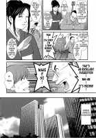 Haken no Muuko-san 2 / 派遣のむうこさん2 [Saigado] [Original] Thumbnail Page 13