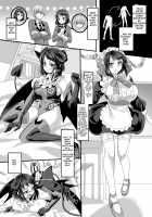 Kanojo no Cosplay 2 ~Koukotsu no Mesuinu Choukyou!!~ / 彼女のコスプレ2～恍惚の牝犬調教!!～ [Kagami0235] [Original] Thumbnail Page 06