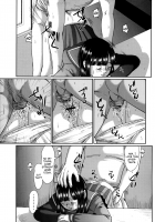 Associated Age [Shinjima Saki] [Original] Thumbnail Page 03