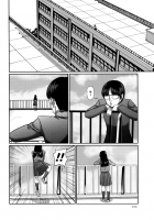 Associated Age [Shinjima Saki] [Original] Thumbnail Page 04