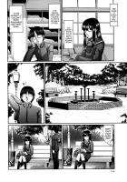 Associated Age [Shinjima Saki] [Original] Thumbnail Page 06