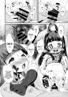 Cure Up Ra Pa Pa! Noumiso Kowarechae! / キュアップ・ラパパ!脳ミソ壊れちゃえ! [Maeshima Ryou] [Maho Girls Precure!] Thumbnail Page 11
