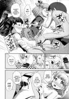 Cure Up Ra Pa Pa! Noumiso Kowarechae! / キュアップ・ラパパ!脳ミソ壊れちゃえ! [Maeshima Ryou] [Maho Girls Precure!] Thumbnail Page 13
