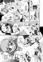 Cure Up Ra Pa Pa! Noumiso Kowarechae! / キュアップ・ラパパ!脳ミソ壊れちゃえ! [Maeshima Ryou] [Maho Girls Precure!] Thumbnail Page 14