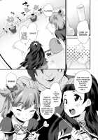 Cure Up Ra Pa Pa! Noumiso Kowarechae! / キュアップ・ラパパ!脳ミソ壊れちゃえ! [Maeshima Ryou] [Maho Girls Precure!] Thumbnail Page 04