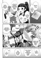 Cure Up Ra Pa Pa! Noumiso Kowarechae! / キュアップ・ラパパ!脳ミソ壊れちゃえ! [Maeshima Ryou] [Maho Girls Precure!] Thumbnail Page 05