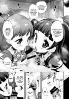 Cure Up Ra Pa Pa! Noumiso Kowarechae! / キュアップ・ラパパ!脳ミソ壊れちゃえ! [Maeshima Ryou] [Maho Girls Precure!] Thumbnail Page 06