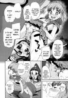 Cure Up Ra Pa Pa! Noumiso Kowarechae! / キュアップ・ラパパ!脳ミソ壊れちゃえ! [Maeshima Ryou] [Maho Girls Precure!] Thumbnail Page 07