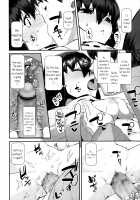 Hoka no Dare Tomo Chigau / 他の誰とも違う [Maeshima Ryou] [Original] Thumbnail Page 14