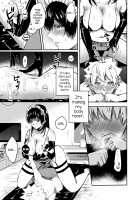 Onee-chan to Boku no Kaihatsu Seikatsu 4 / お姉ちゃんと僕の開発性活 4 [Onaka Emi] [Original] Thumbnail Page 08