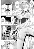 Discretion of the maid / メイドの嗜み [Syoukaki] [Azur Lane] Thumbnail Page 11
