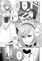 Discretion of the maid / メイドの嗜み [Syoukaki] [Azur Lane] Thumbnail Page 02