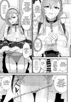 Discretion of the maid / メイドの嗜み [Syoukaki] [Azur Lane] Thumbnail Page 08