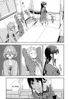 EXCLUDE [Okazaki Takeshi] [Kyoukai No Kanata] Thumbnail Page 08