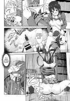 Kanata no Hitomi / 彼方の瞳 [Yoshiki] [Kyoukai No Kanata] Thumbnail Page 14