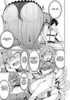 Teppeki no Kyrielight / 鉄壁のキリエライト [Fue] [Fate] Thumbnail Page 16
