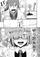 Teppeki no Kyrielight / 鉄壁のキリエライト [Fue] [Fate] Thumbnail Page 04