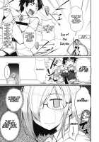 Teppeki no Kyrielight / 鉄壁のキリエライト [Fue] [Fate] Thumbnail Page 06
