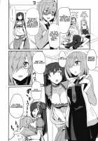 Teppeki no Kyrielight / 鉄壁のキリエライト [Fue] [Fate] Thumbnail Page 07
