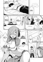 Teppeki no Kyrielight / 鉄壁のキリエライト [Fue] [Fate] Thumbnail Page 09