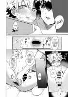 Onee-chan to Boku no Kaihatsu Seikatsu 2 / お姉ちゃんと僕の開発性活2 [Onaka Emi] [Original] Thumbnail Page 13