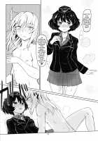 Itsumi-kun to Akiyama-san / 逸見くんと秋山さん [Aomushi] [Girls Und Panzer] Thumbnail Page 13