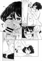 Itsumi-kun to Akiyama-san / 逸見くんと秋山さん [Aomushi] [Girls Und Panzer] Thumbnail Page 05