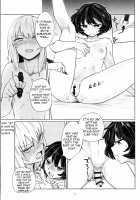 Itsumi-kun to Akiyama-san / 逸見くんと秋山さん [Aomushi] [Girls Und Panzer] Thumbnail Page 06